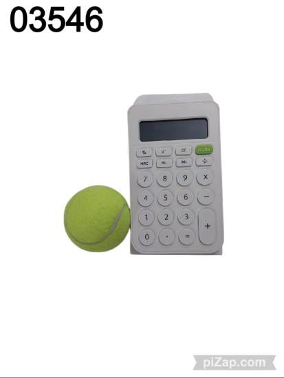 Imagen de CALCULADORA 809 15X9CM 11.25